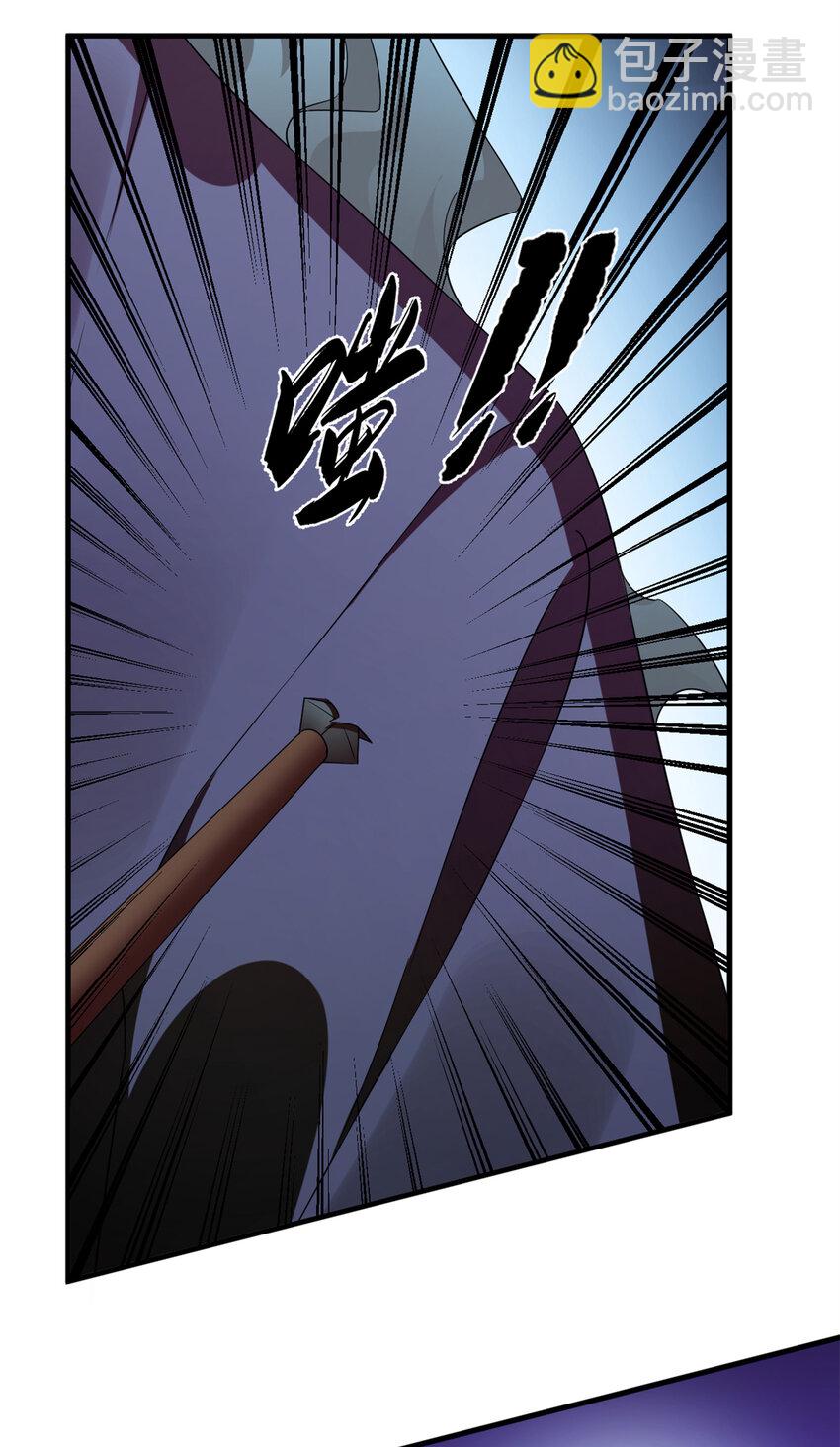 446 446-第446话