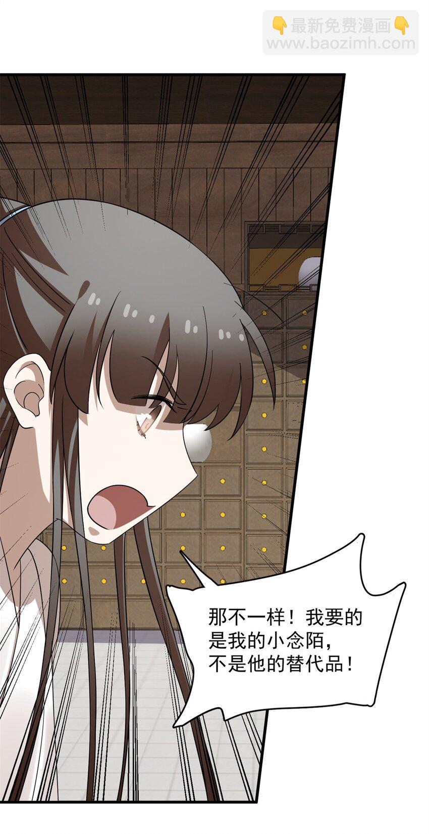 448 448-第448话