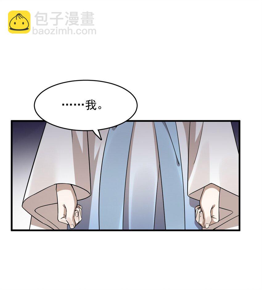 448 448-第448话