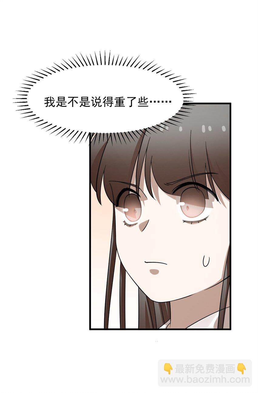 448 448-第448话