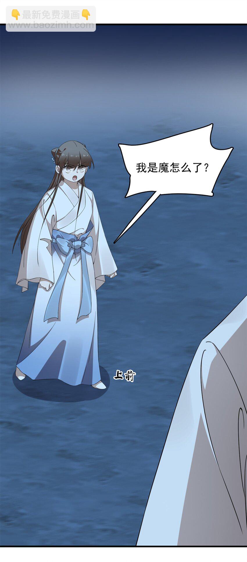 450 450-第450话