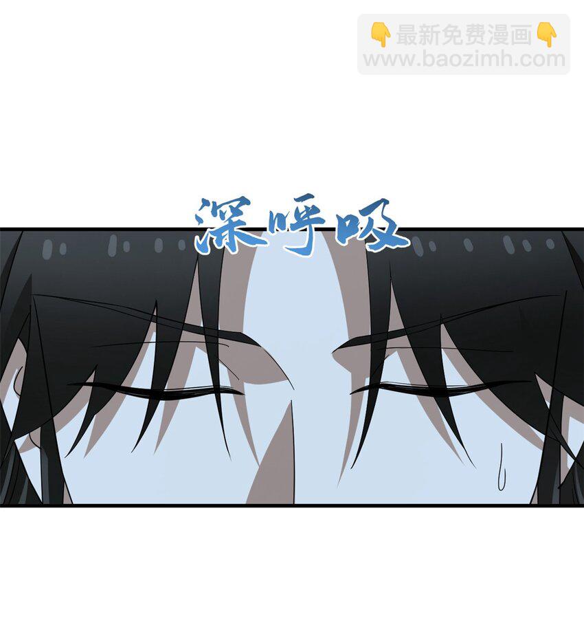 450 450-第450话