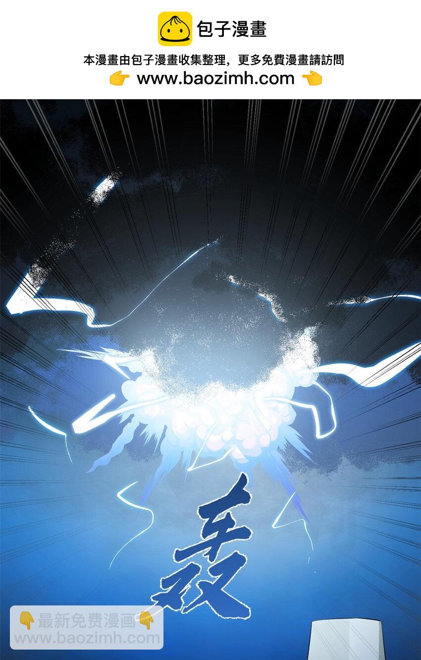 450 450-第450话