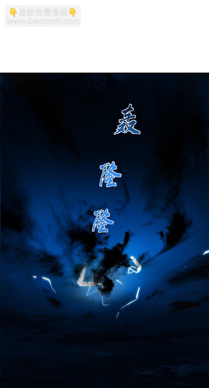 450 450-第450话