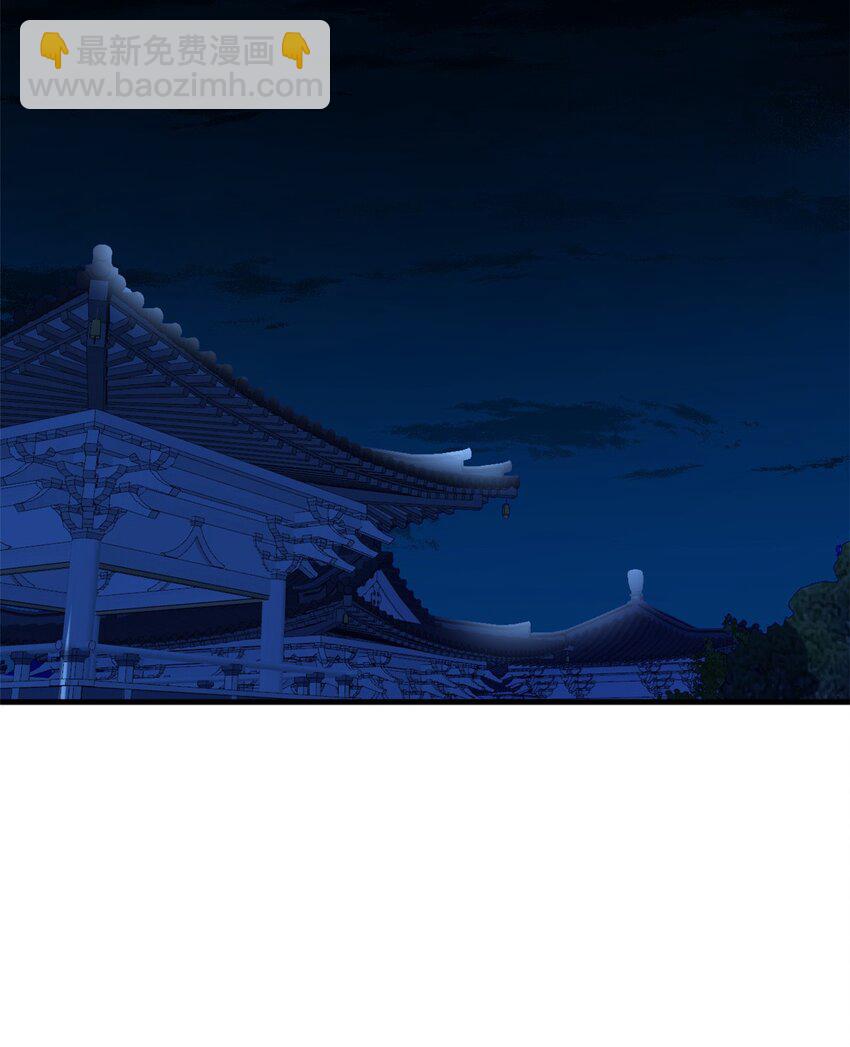 450 450-第450话