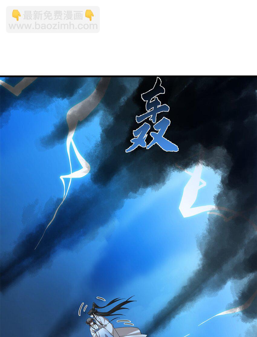 450 450-第450话