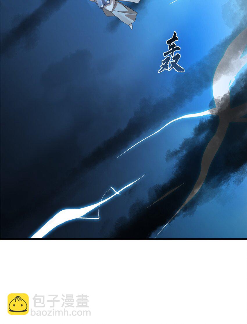 450 450-第450话