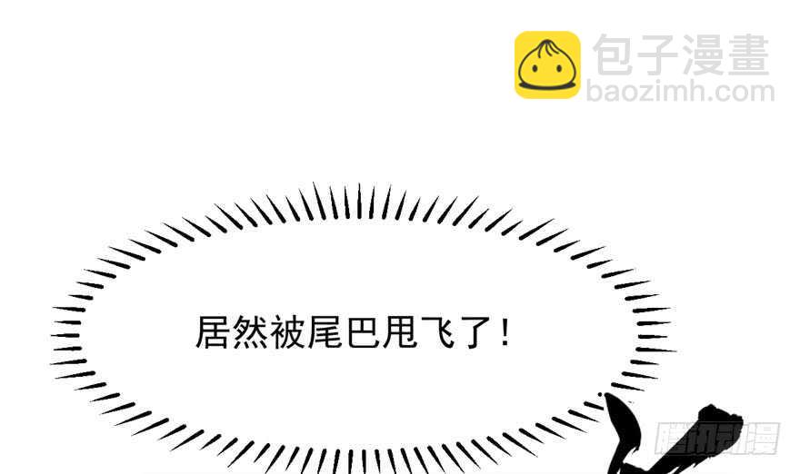 第46话(1/2)-第46话