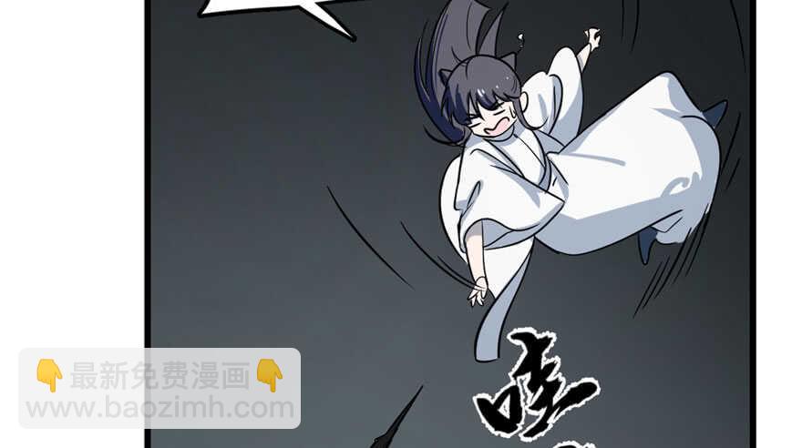 第46话(1/2)-第46话