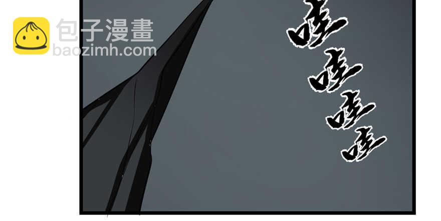 第46话(1/2)-第46话