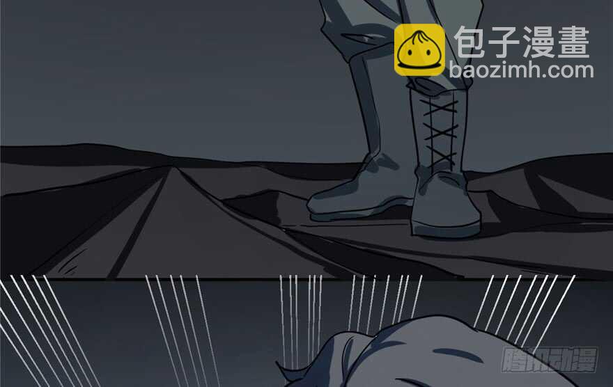 第46话(1/2)-第46话