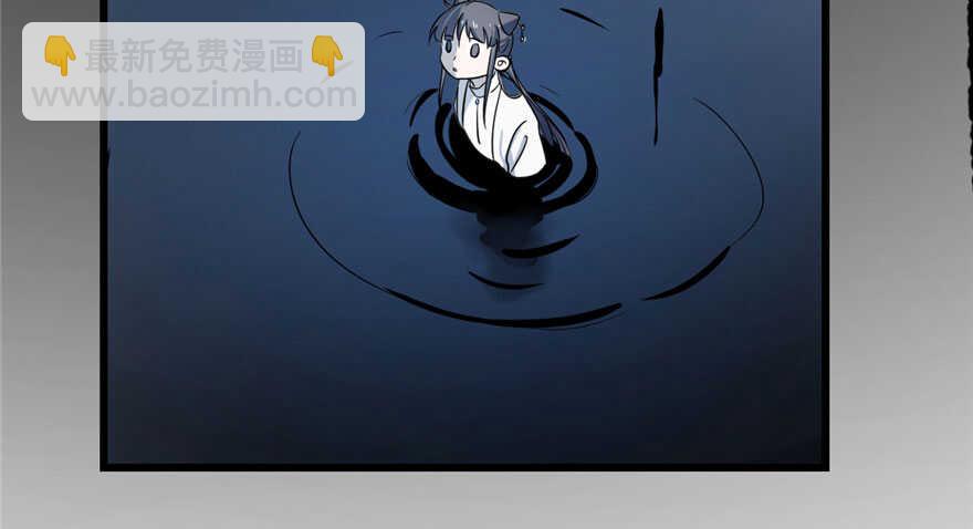 第46话(1/2)-第46话