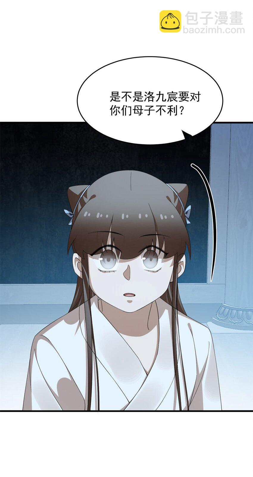 452 452-第452话