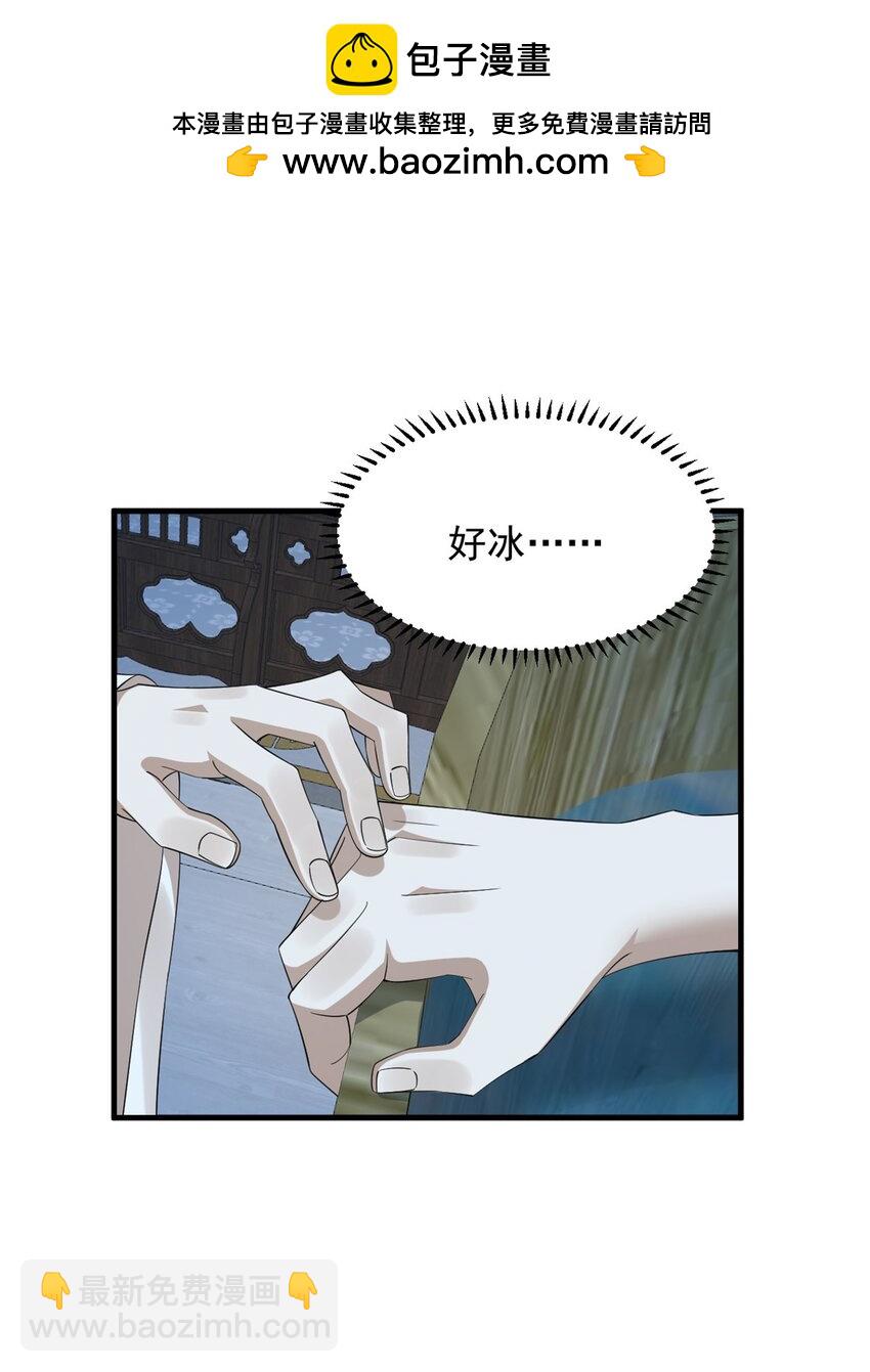 452 452-第452话