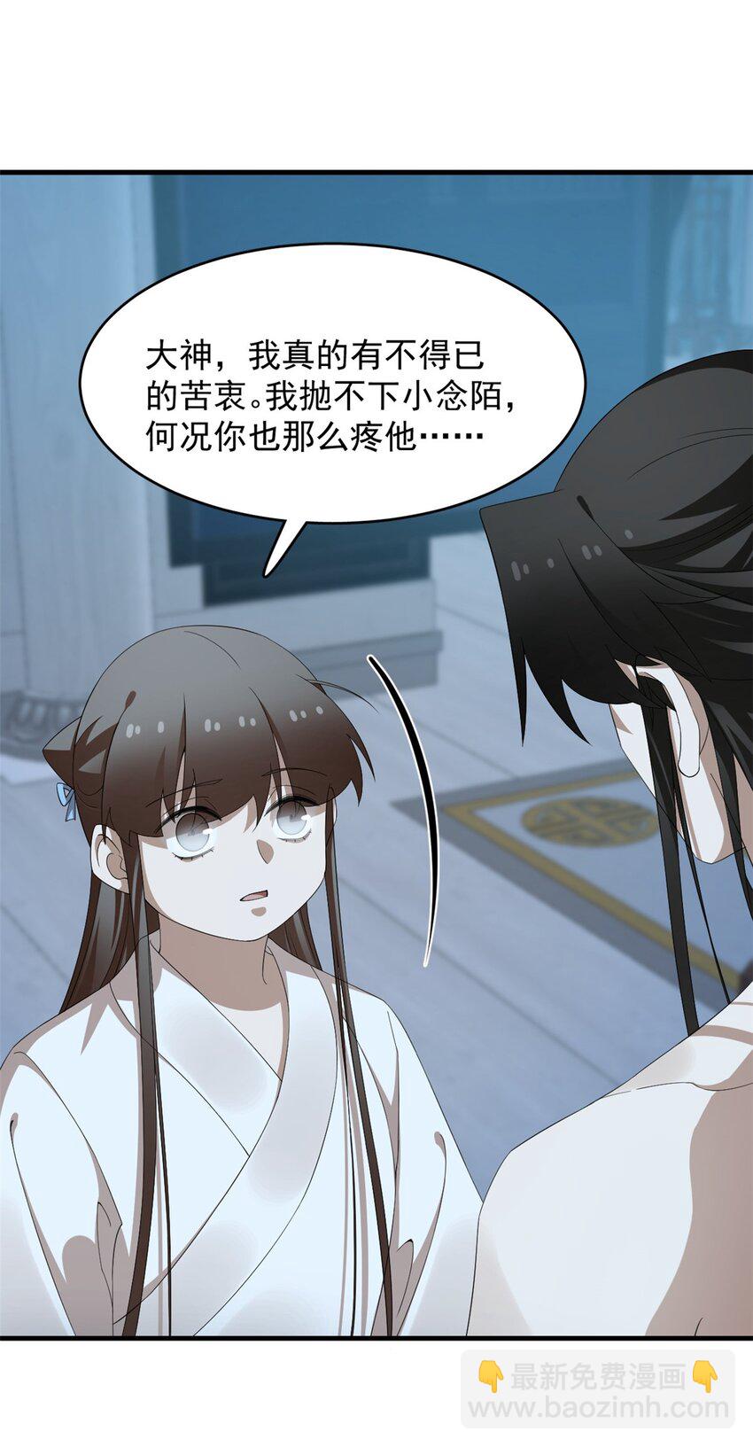 452 452-第452话