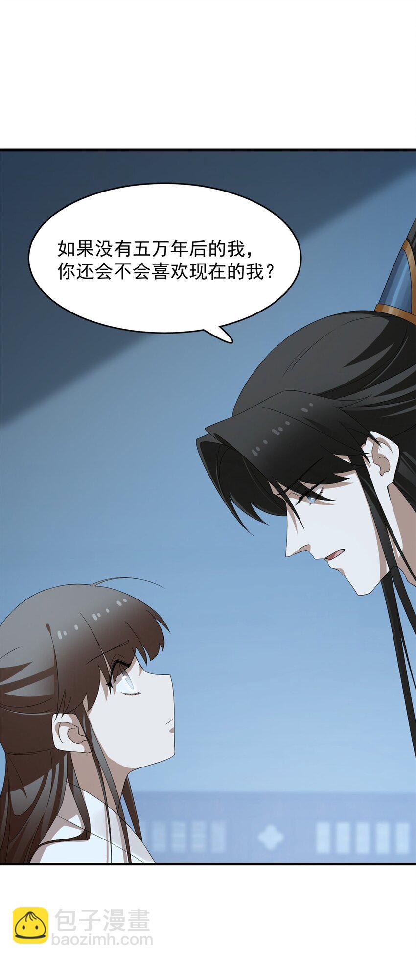 452 452-第452话