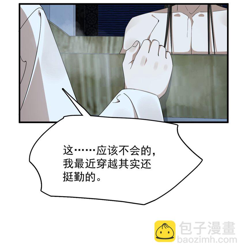 452 452-第452话