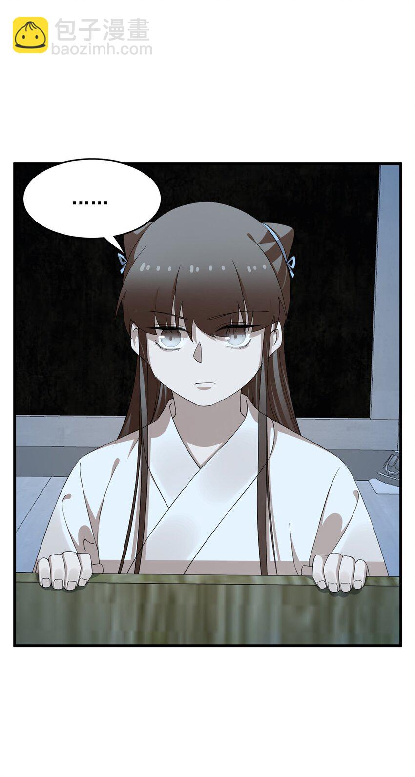 452 452-第452话