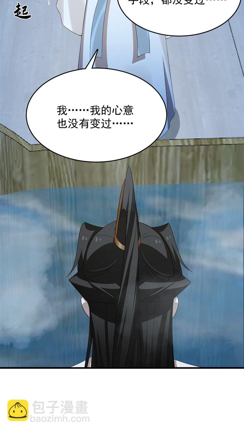 452 452-第452话