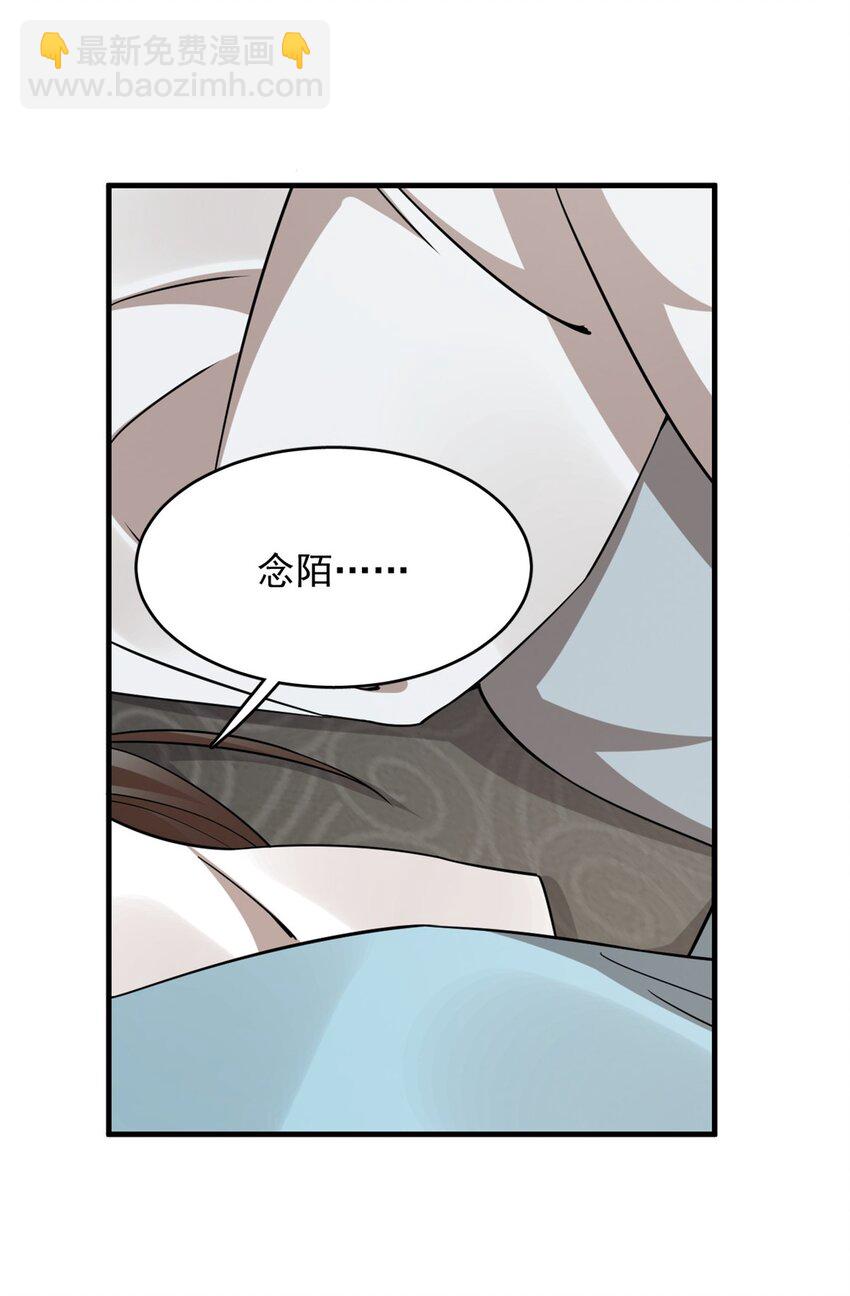 454 454-第454话