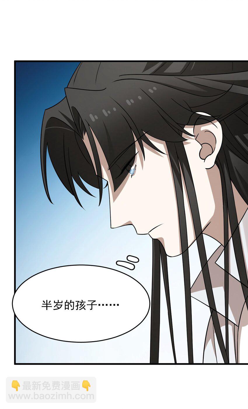 454 454-第454话