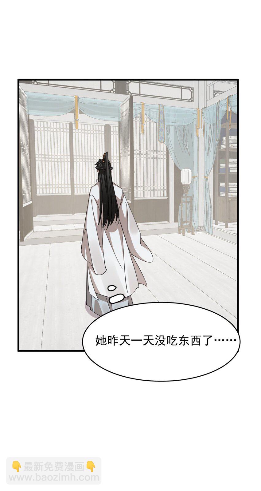 454 454-第454话
