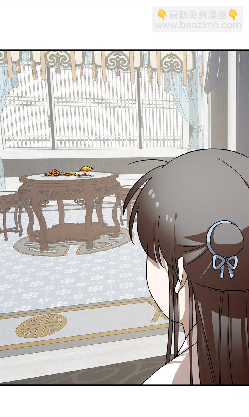 454 454-第454话