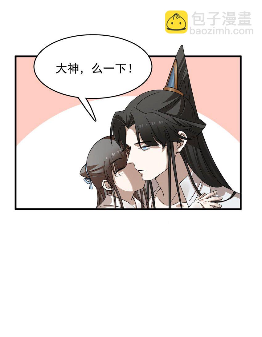 454 454-第454话