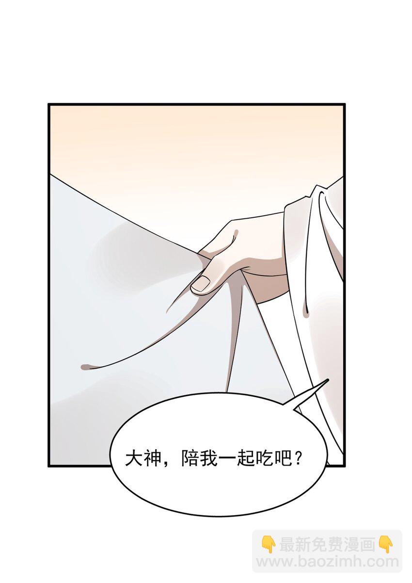454 454-第454话