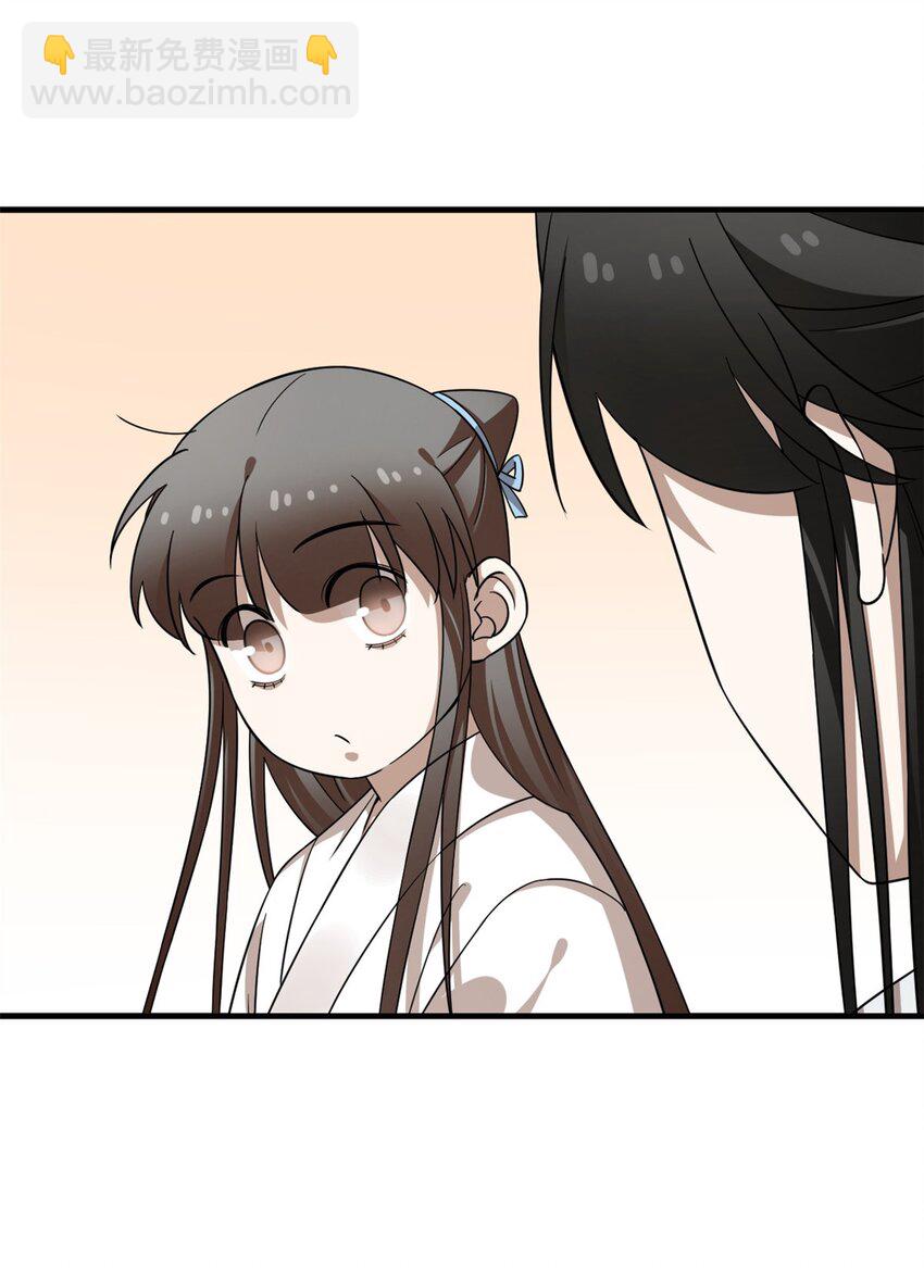 454 454-第454话