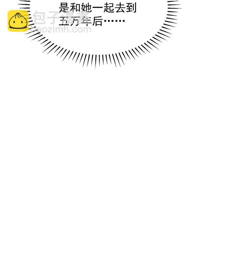 454 454-第454话