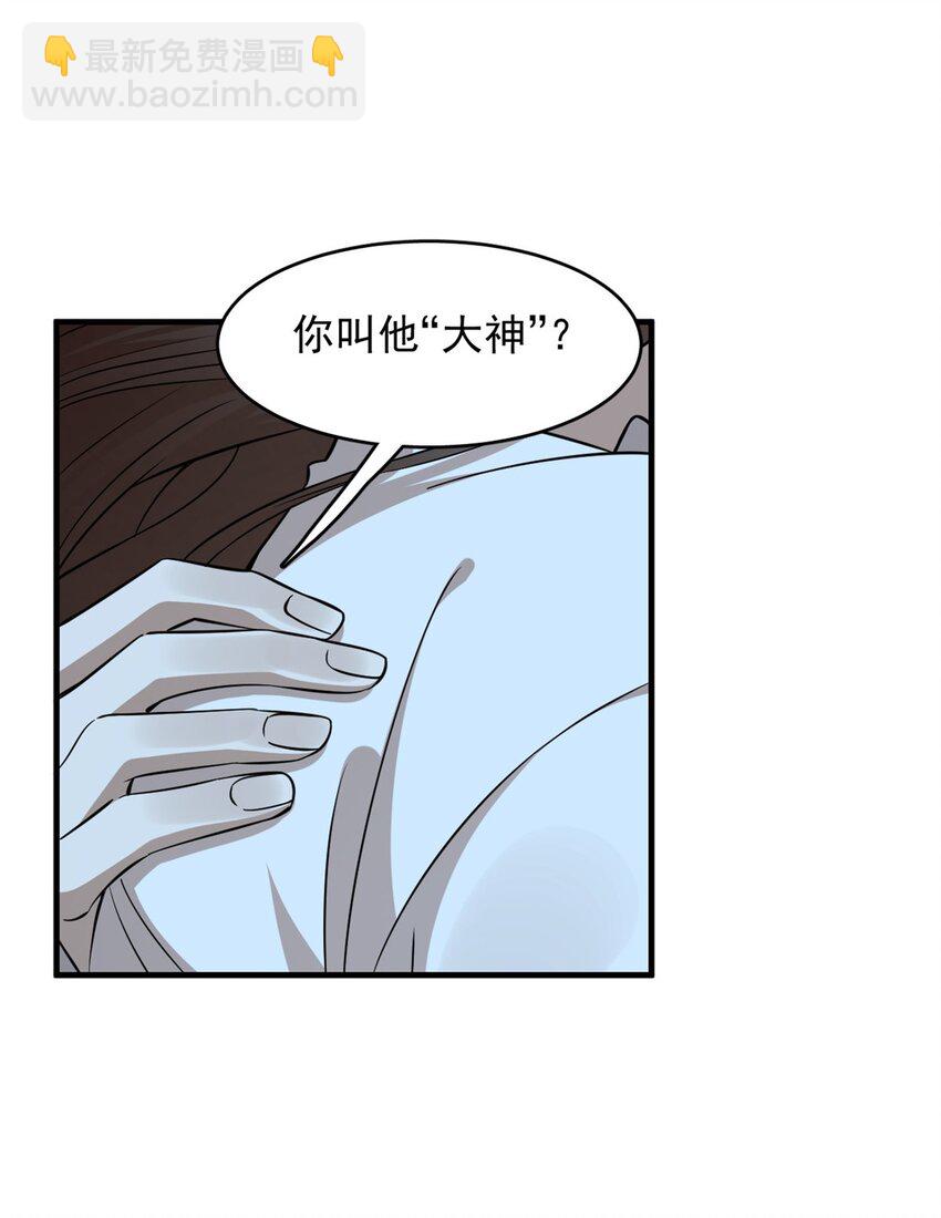 454 454-第454话