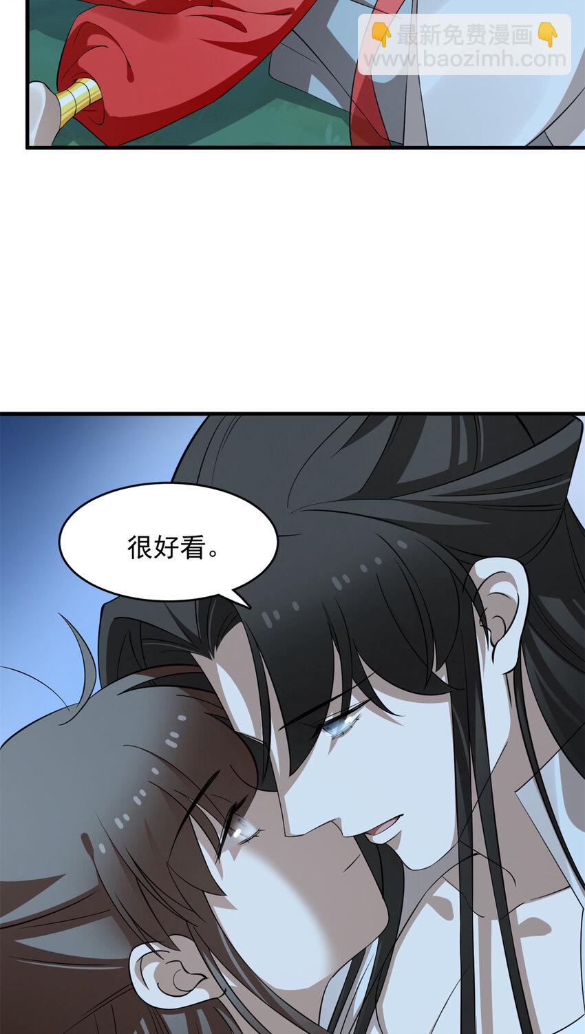 456 456-第456话