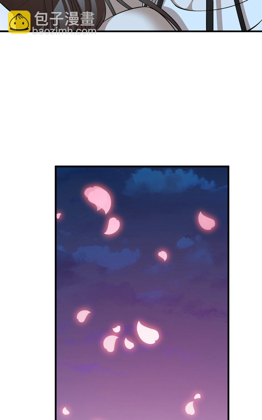 456 456-第456话