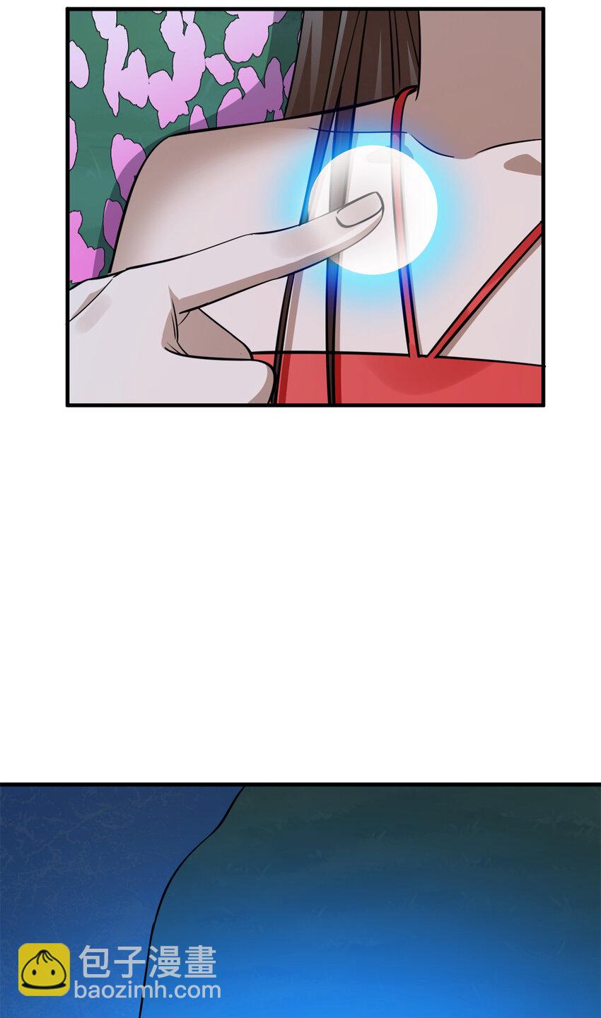 456 456-第456话