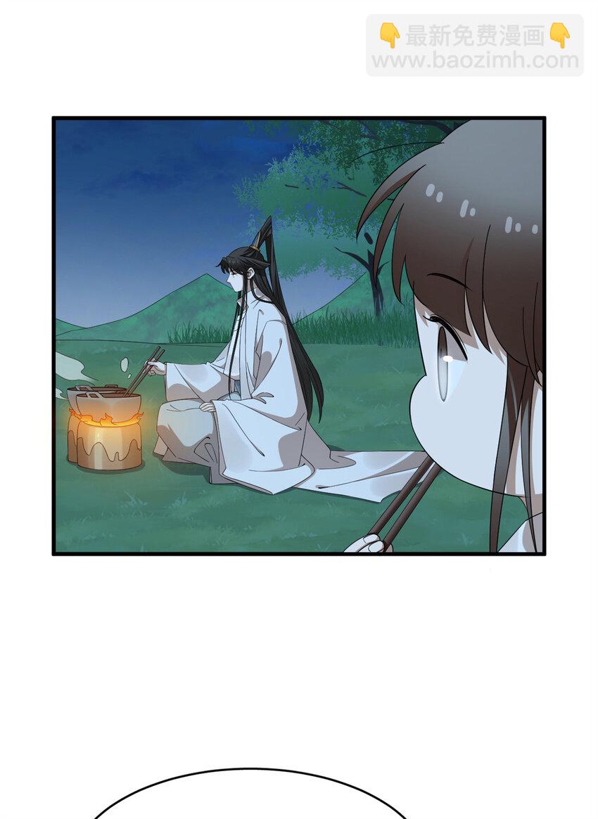 456 456-第456话