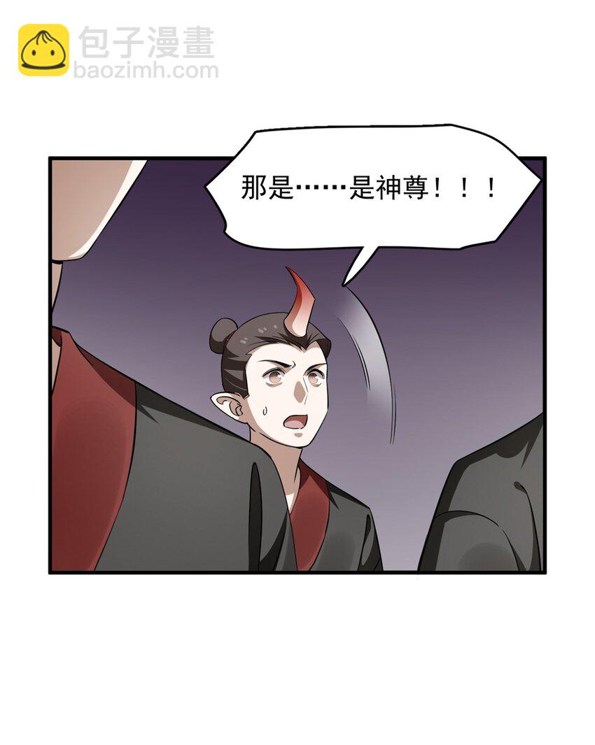 458 458-第458话