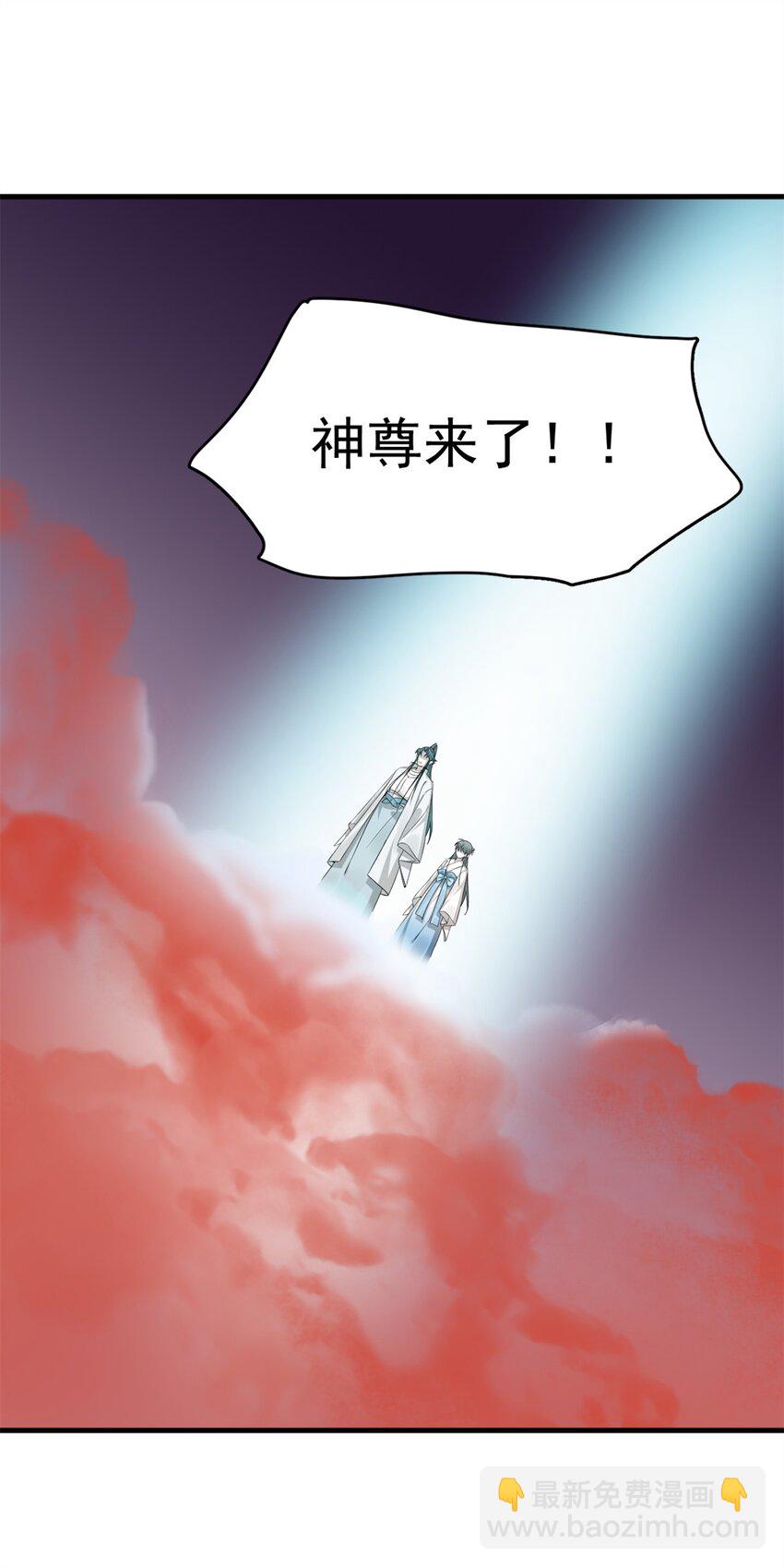 458 458-第458话