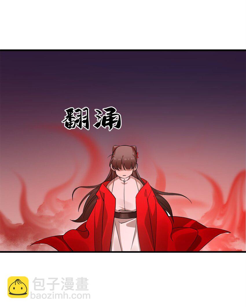 458 458-第458话