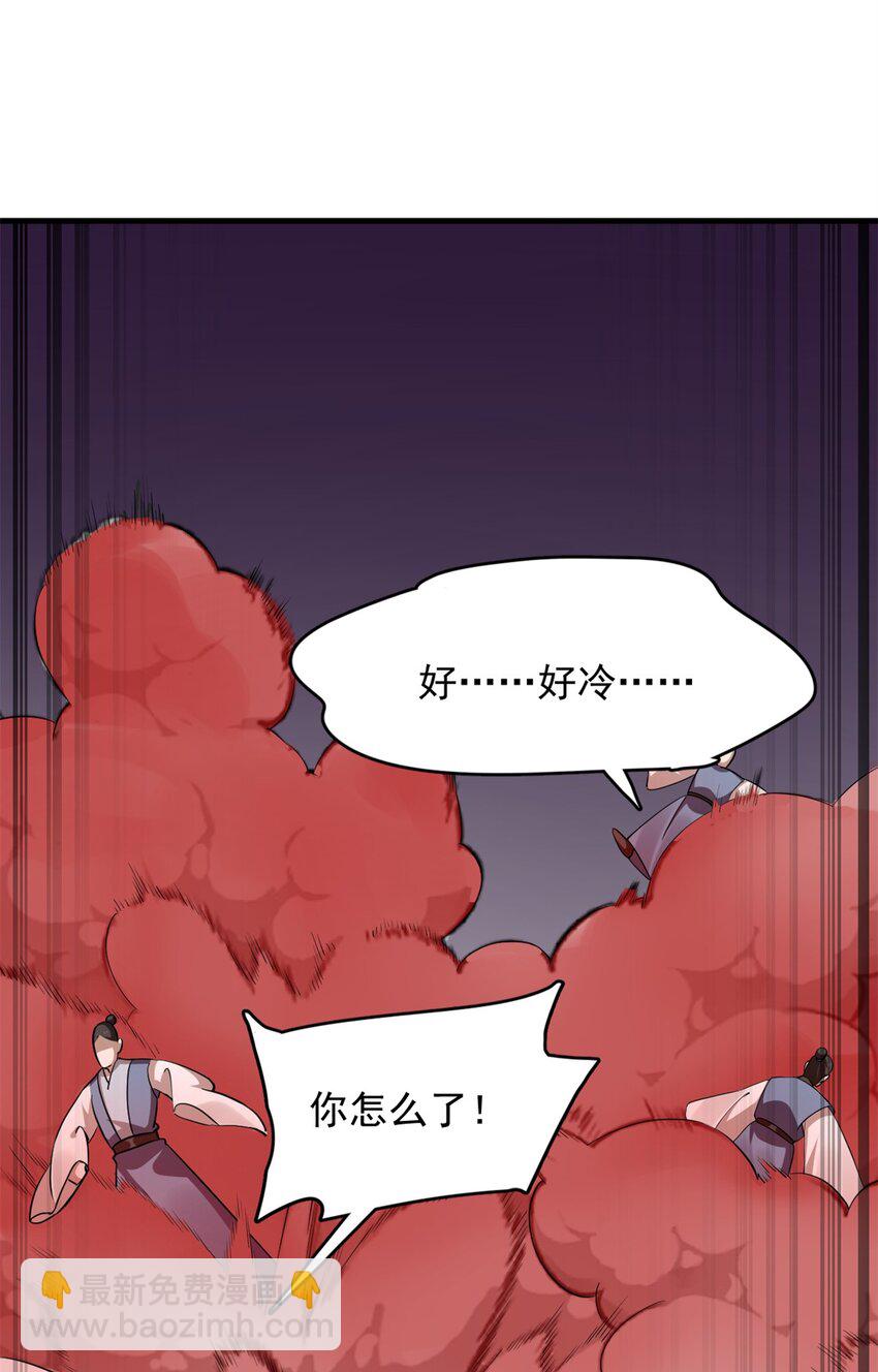 458 458-第458话