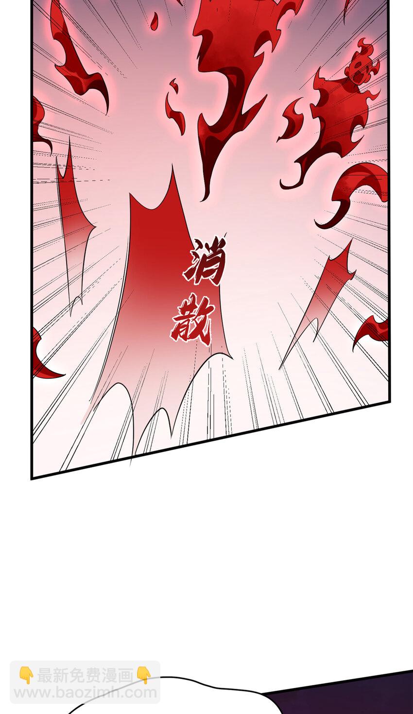 460 460-第460话