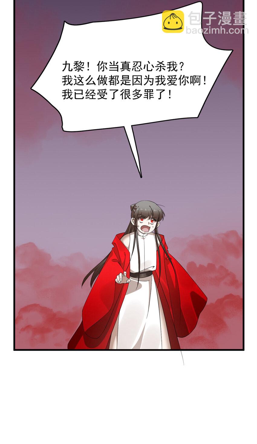 460 460-第460话