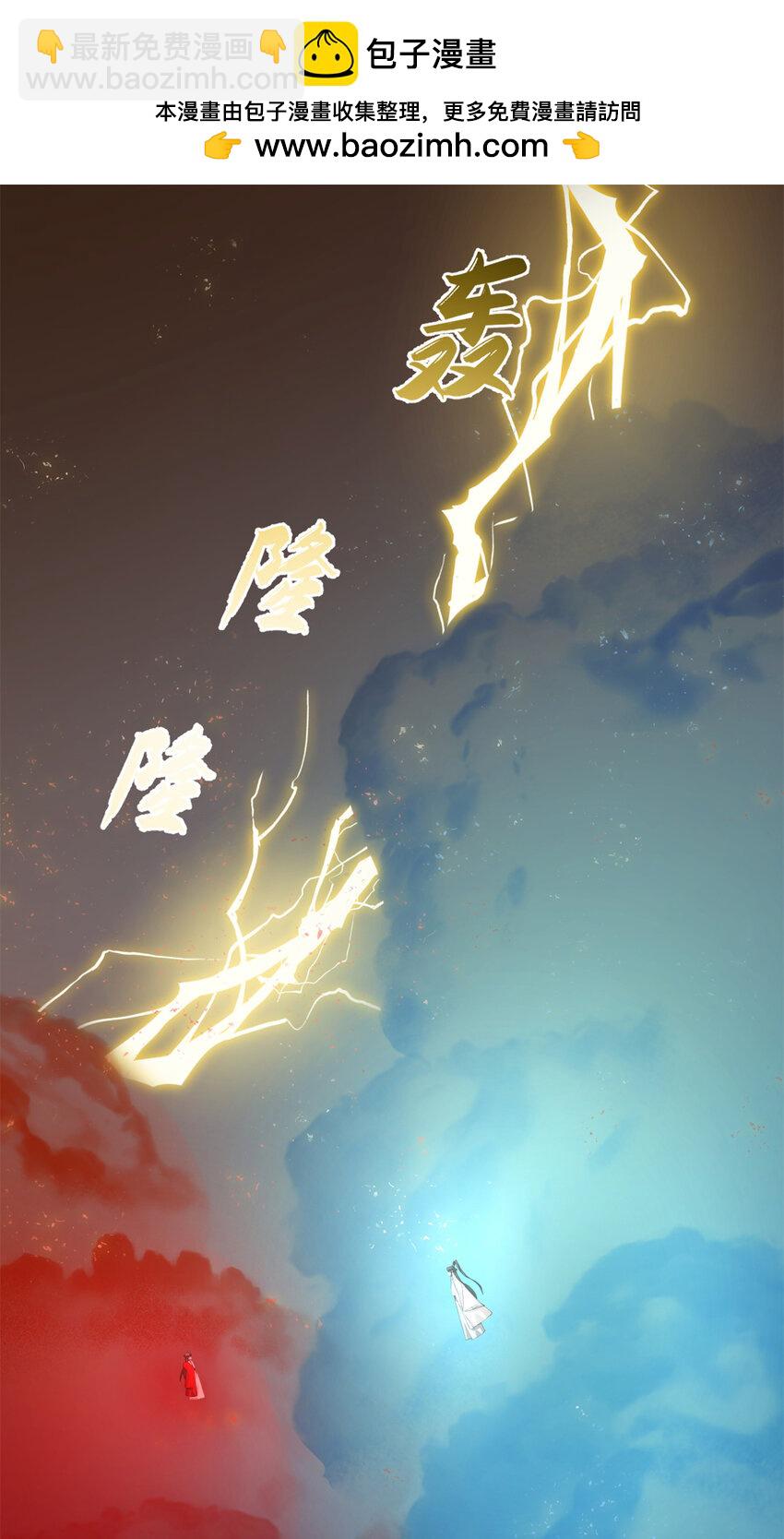 460 460-第460话