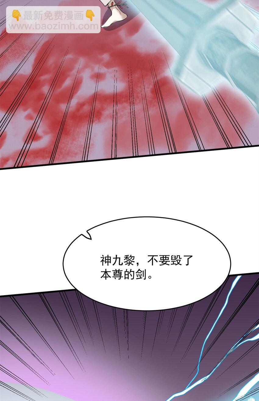 460 460-第460话