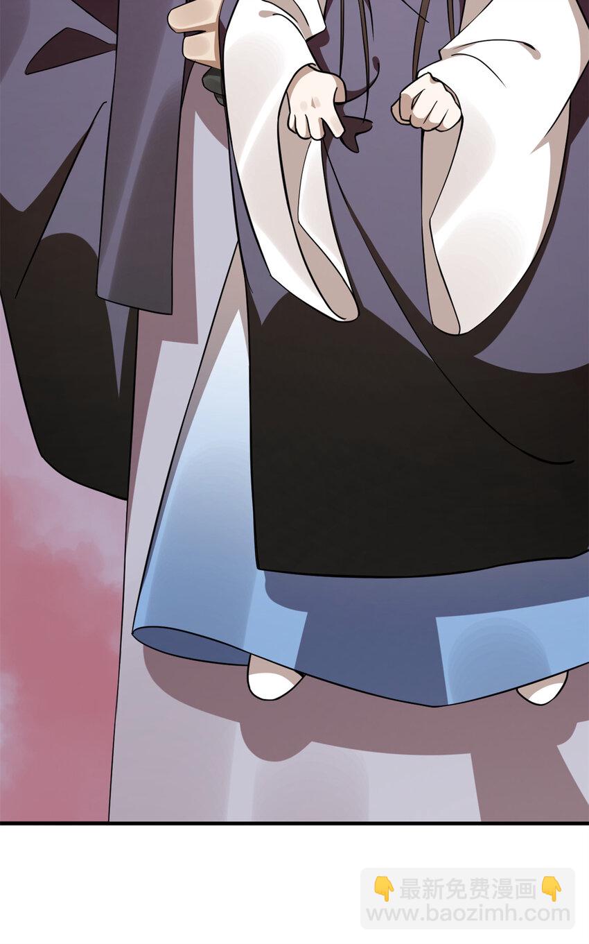 460 460-第460话