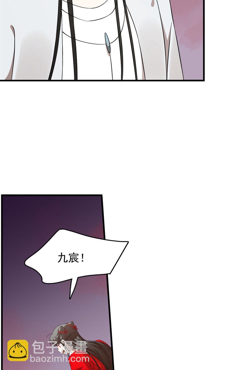 460 460-第460话
