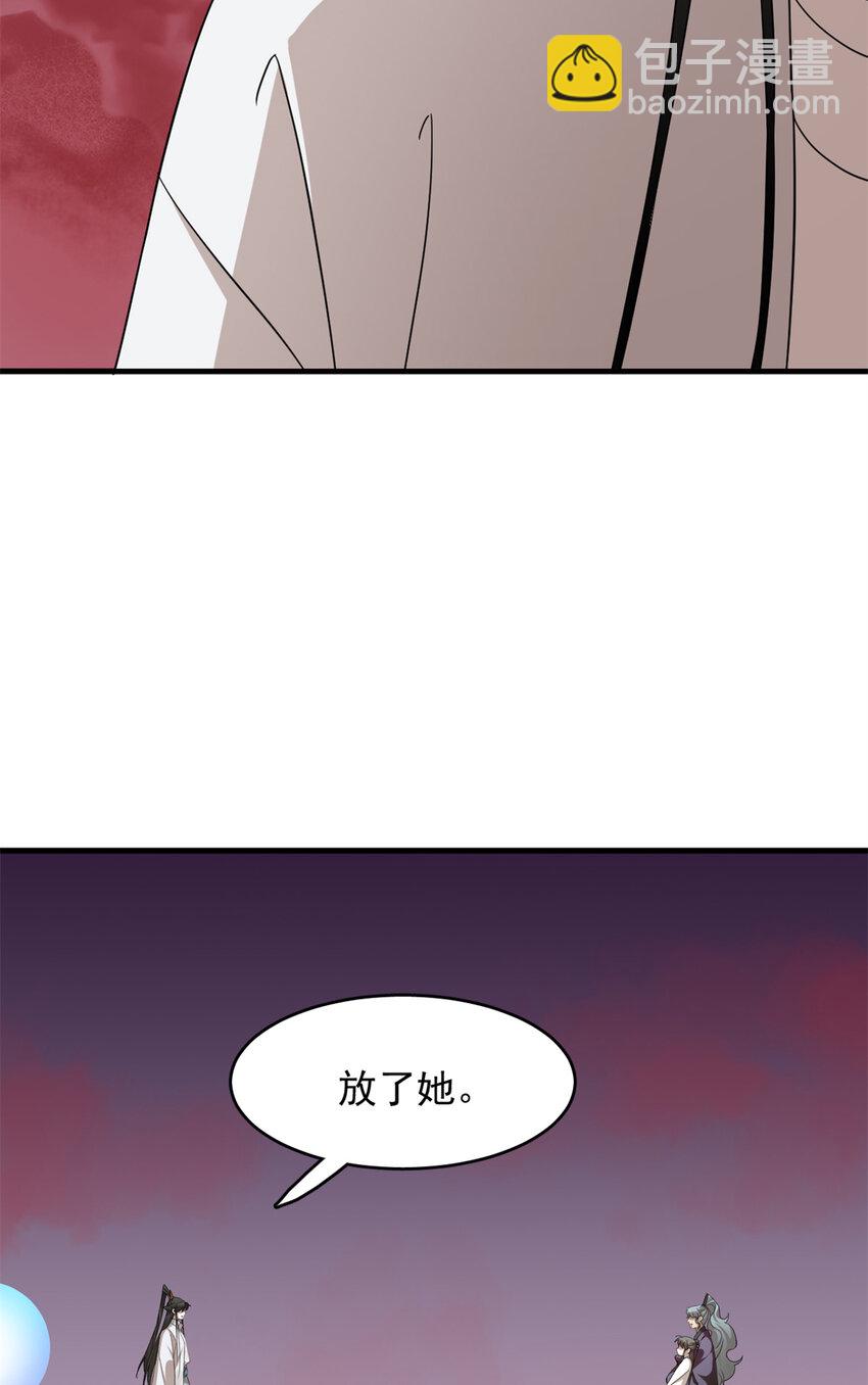 460 460-第460话