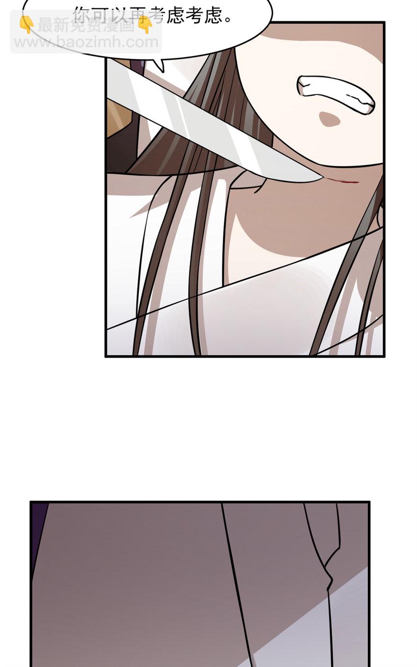460 460-第460话
