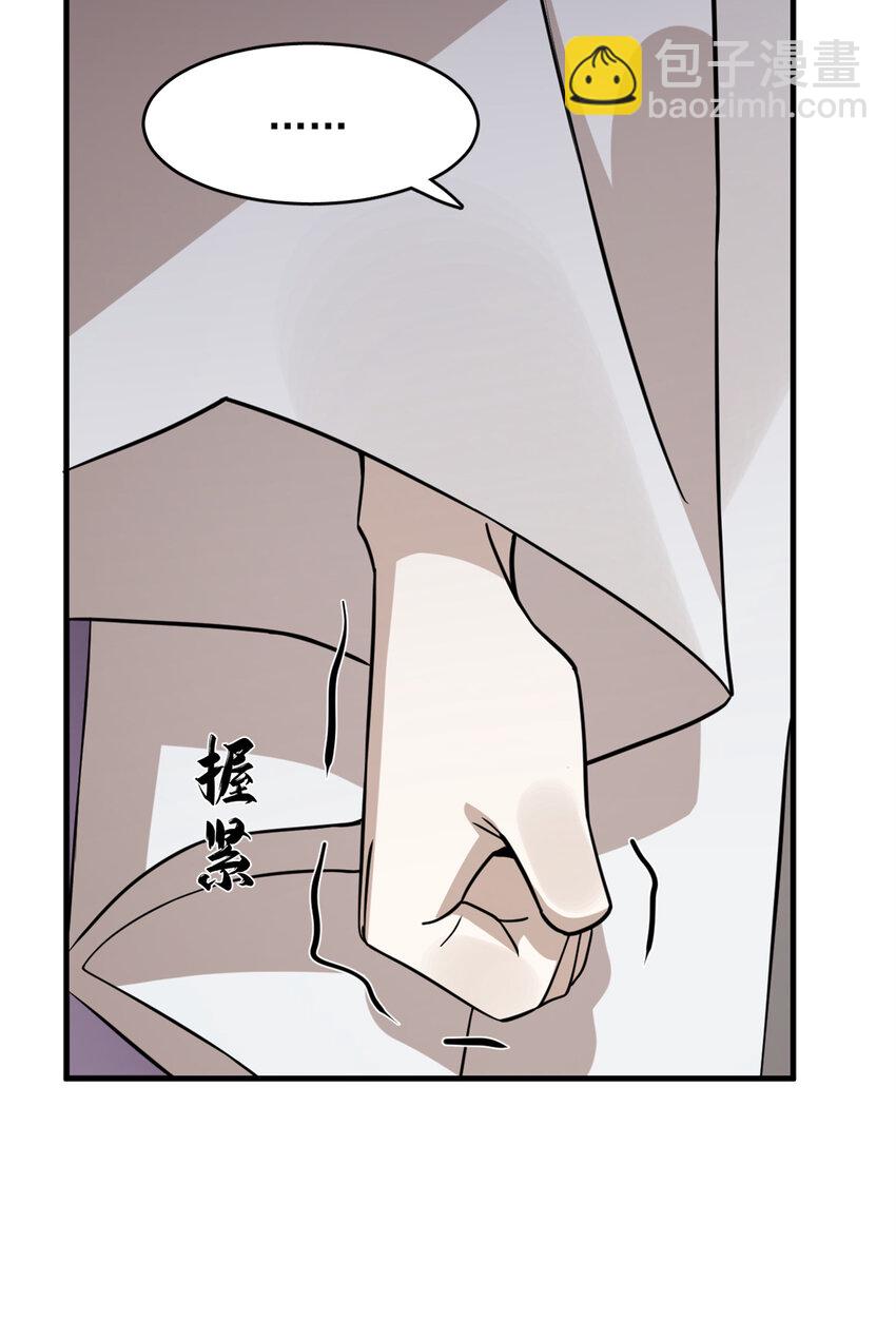 460 460-第460话