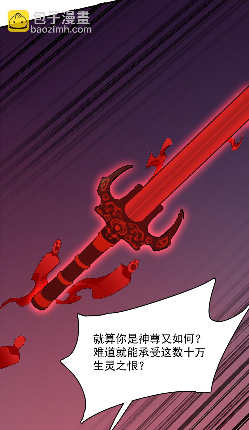 460 460-第460话